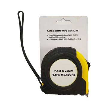 Tape Measure with Lock 7.5m